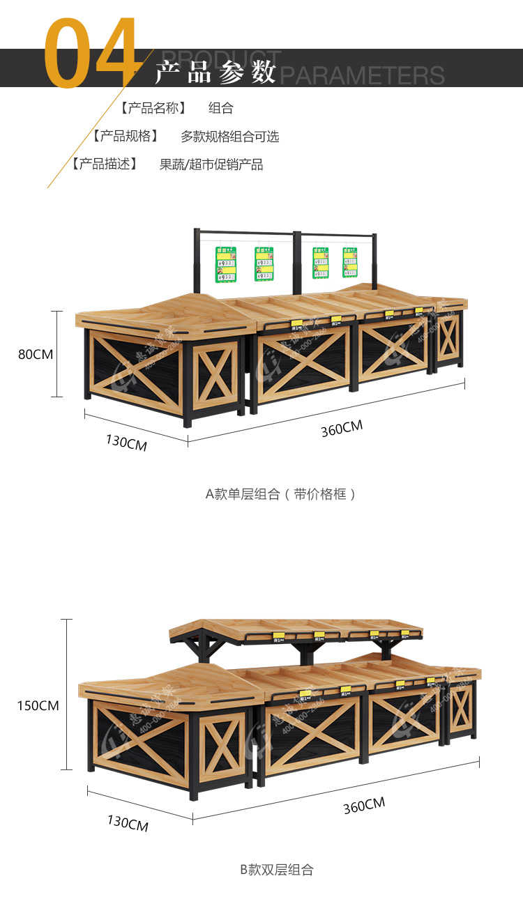 佳晨款_08.jpg