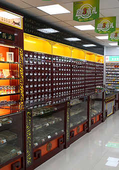 Pharmacy shelf