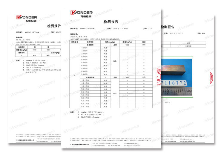 优品展示台图片1-25