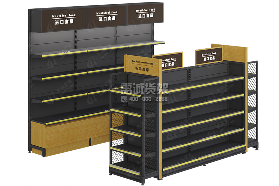 Double sided or single sided boutique steel wood wall shelf