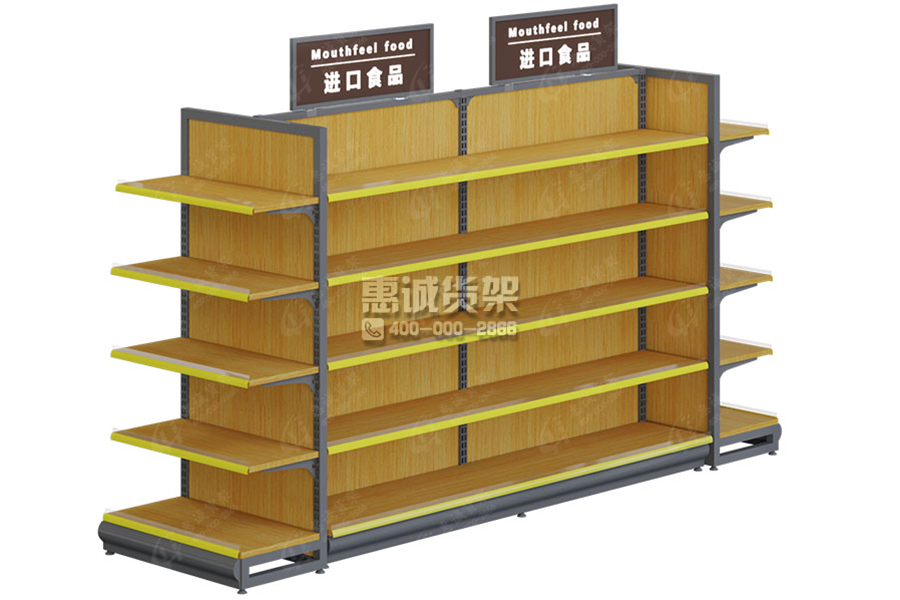 Supermarket double sided metal wood shelf