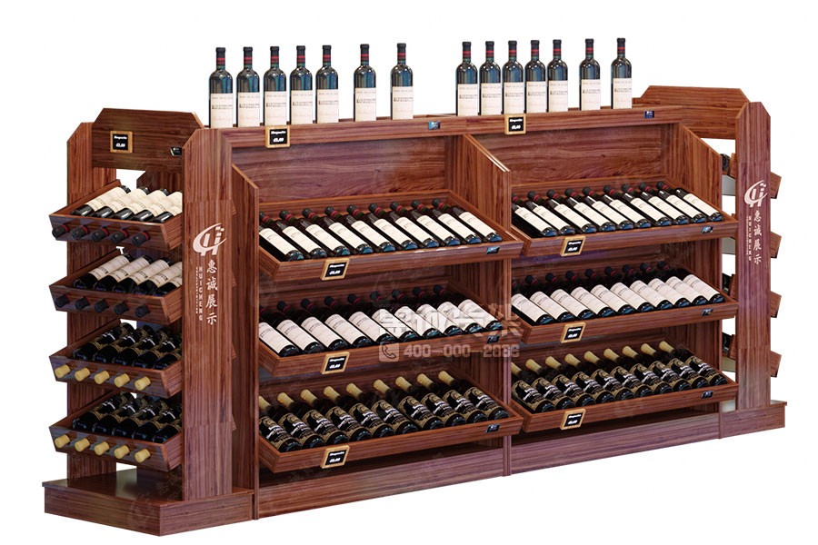 Huicheng Boutique Wine Rack -Double Sided Wooden Wine Shelf