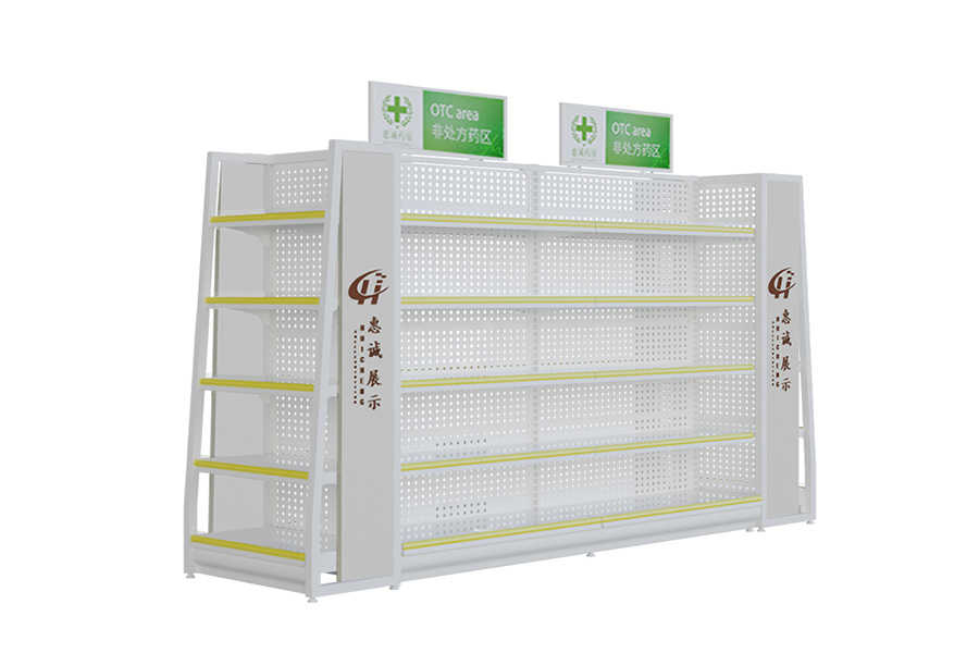 Customized supermarket shelves metal medicine display shelf, display racks for pharmacy 