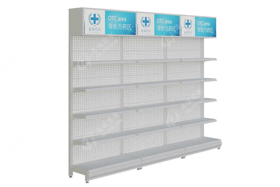 Functional white metal wall shelf single side pharmacy shelves display rack