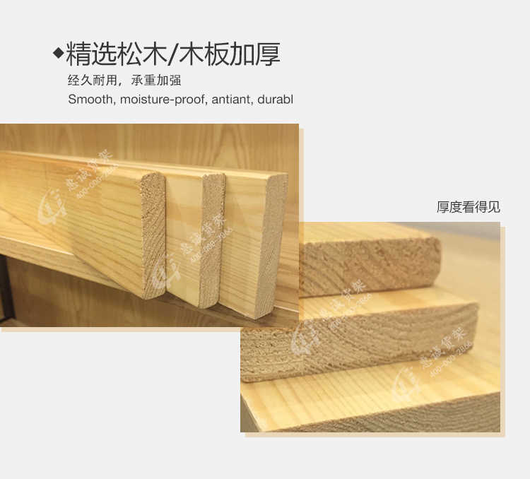 果蔬双层中岛货架_13.jpg