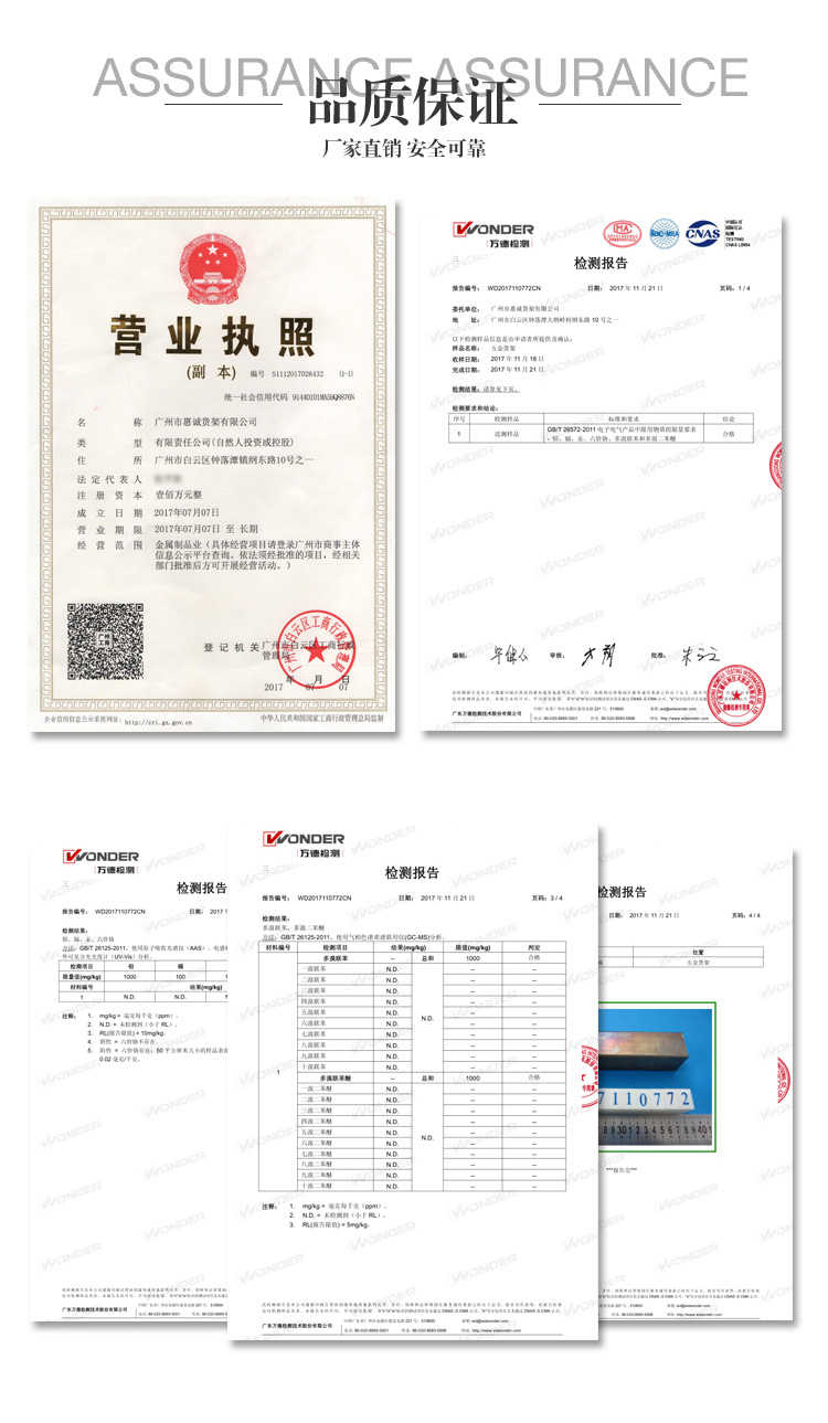 便利店超市单面靠墙钢木货架图片1-15