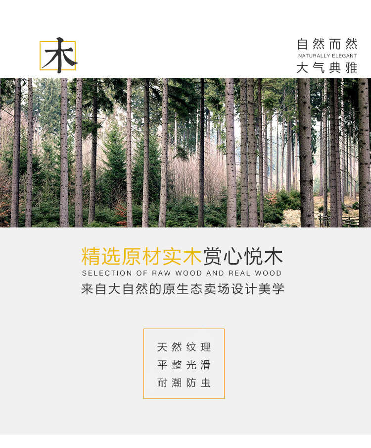 生鲜超市不锈钢货架堆头-XL_L款