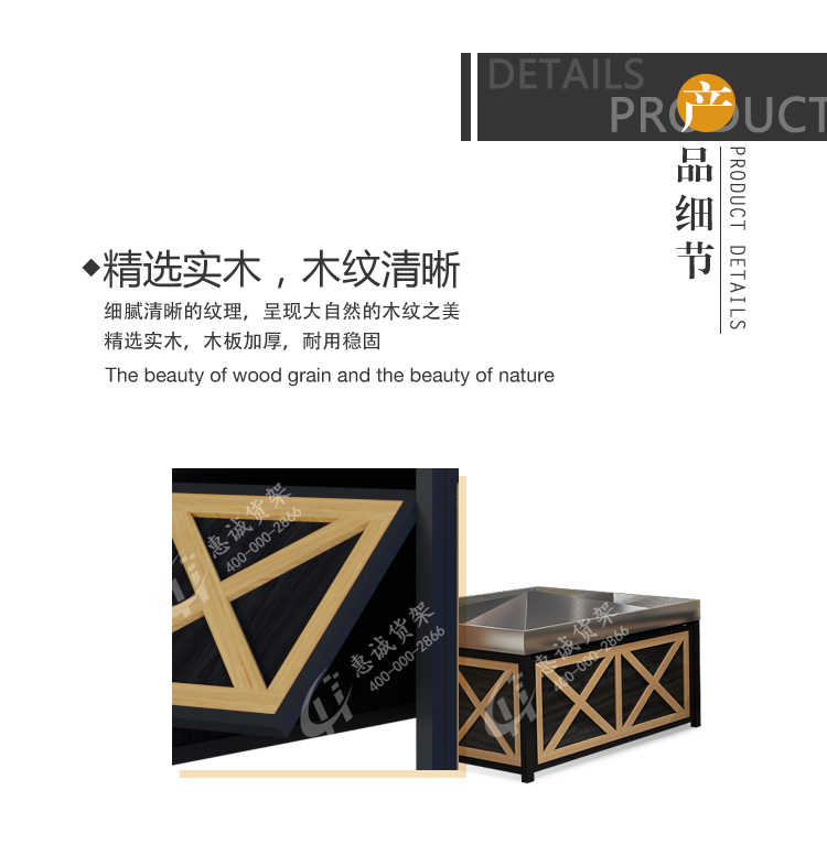 生鲜超市不锈钢货架堆头-XL_L款