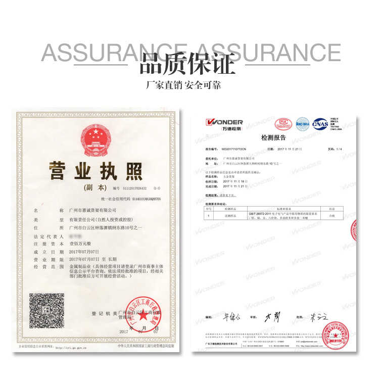 生鲜超市不锈钢货架堆头-XL_L款