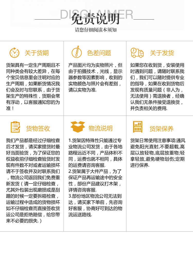 超市靠墙地柜双层米桶图片1-22