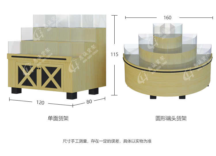 品字柜中岛_04.jpg