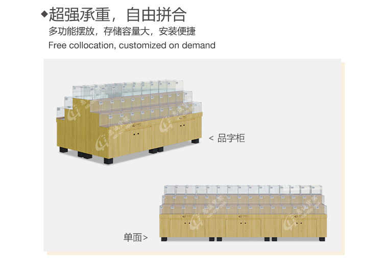 品字柜中岛_15.jpg