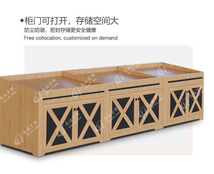 散装堆头_11.jpg