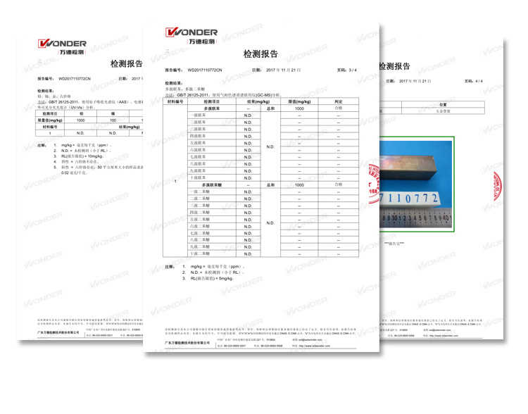 散装堆头_16.jpg