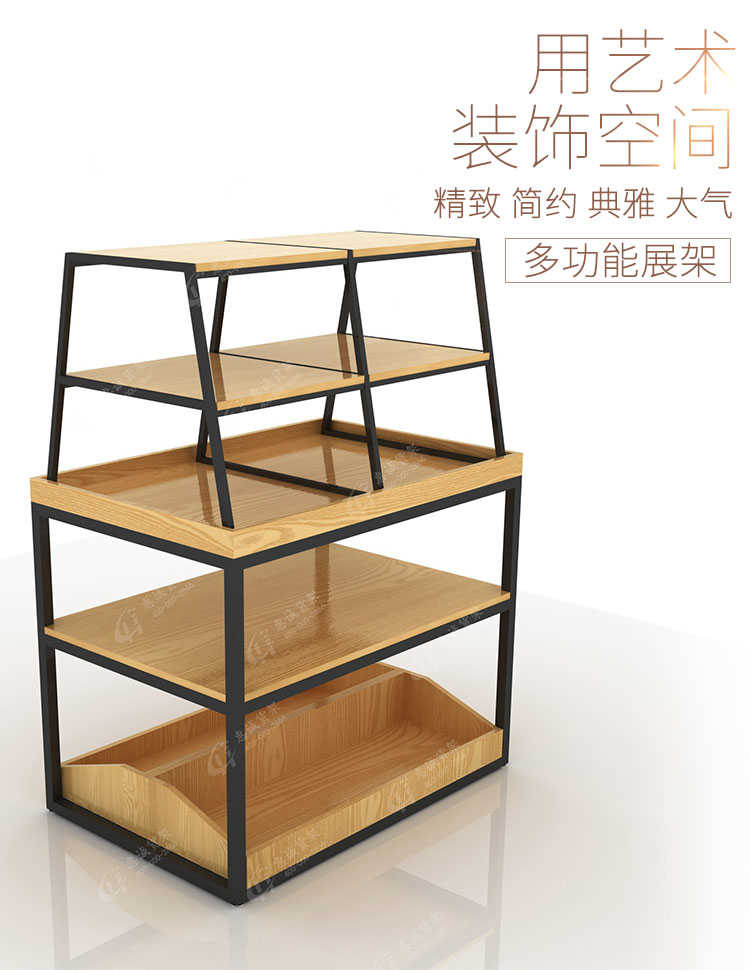 化妆品展架_01.jpg