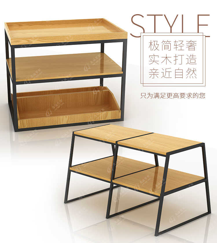化妆品展架_02.jpg