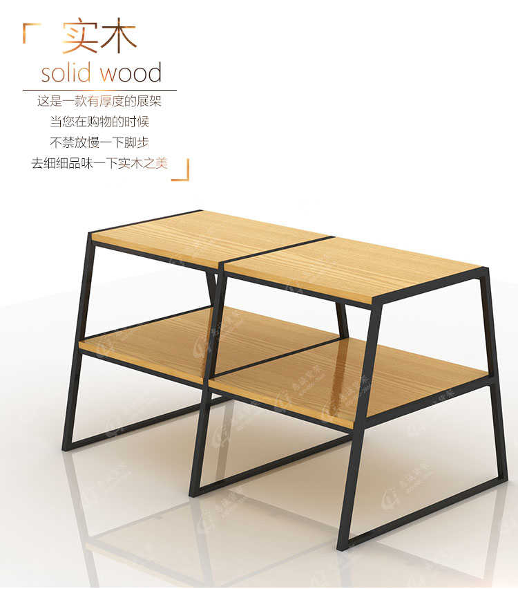 化妆品展架_06.jpg