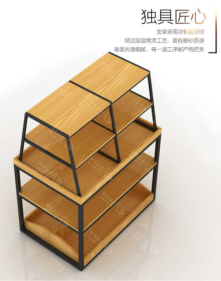 化妆品展架_07.jpg