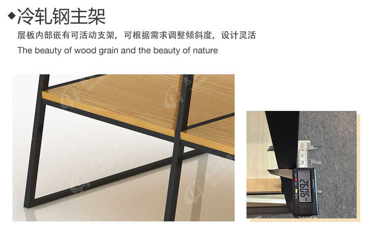 化妆品展架_10.jpg
