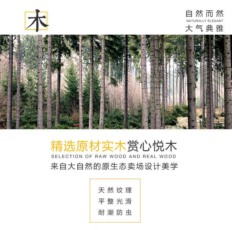 化妆品展架_08.jpg