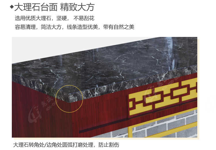 中药配药台_10.jpg
