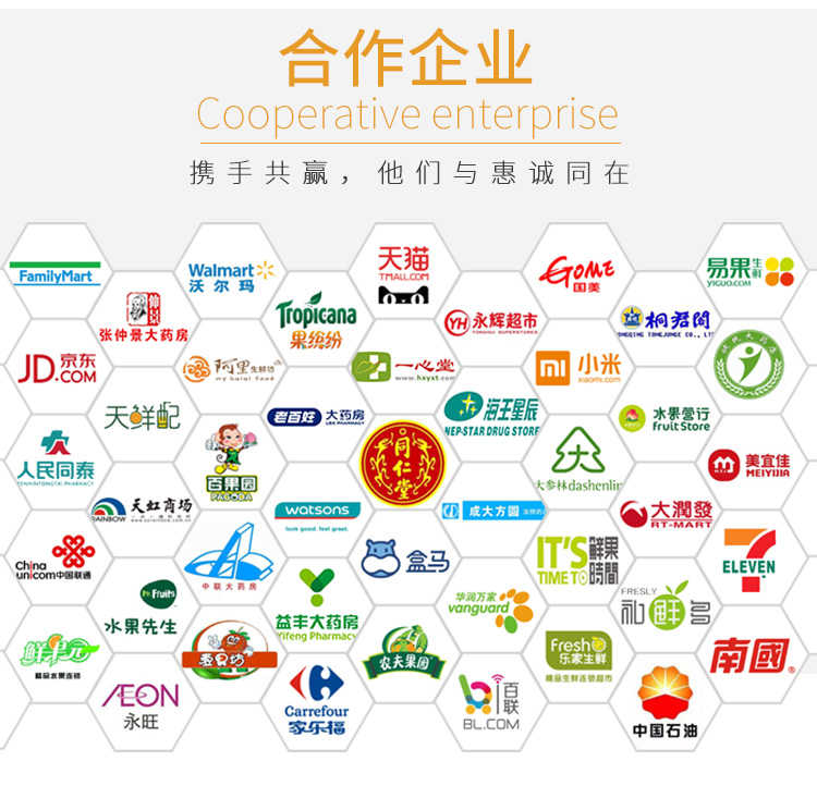 中药配药台_15.jpg