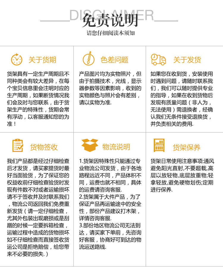 中药配药台_16.jpg