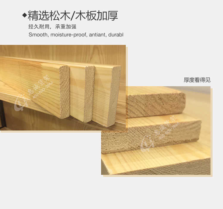 超市水果堆头