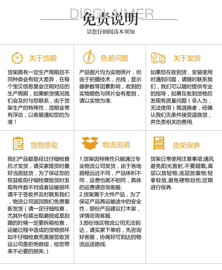 H收银台_20.jpg