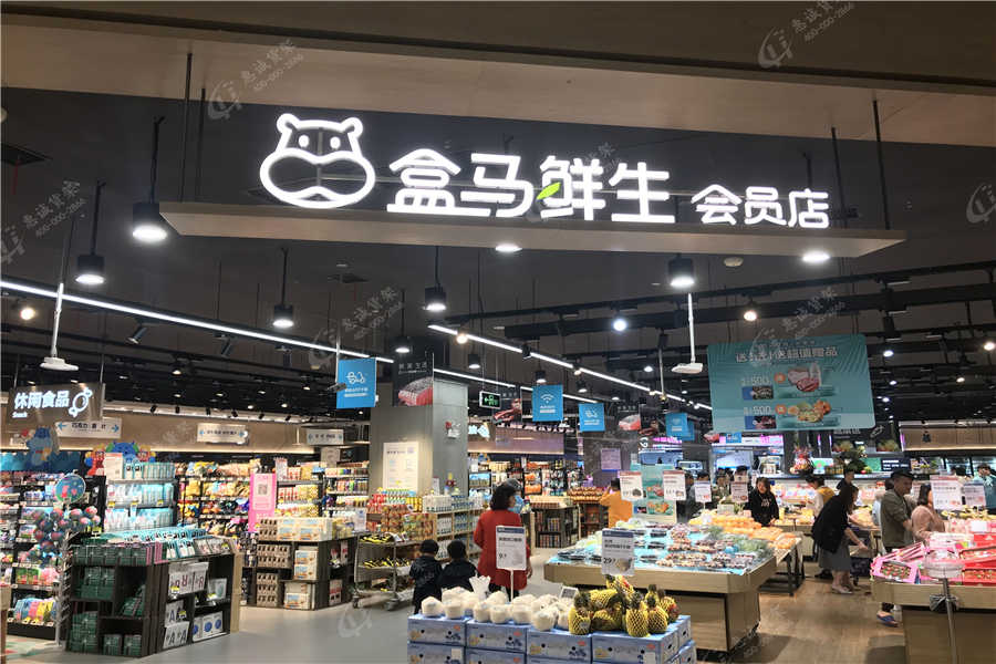 广州盒马鲜生超市货架
