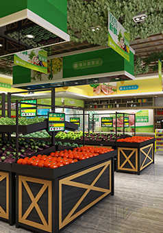 Fruit and vegetable shelf