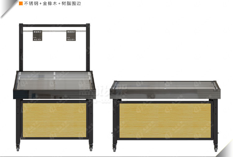 树脂生鲜货架04.jpg