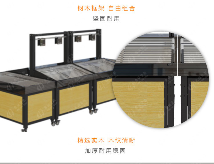 树脂生鲜货架06.jpg