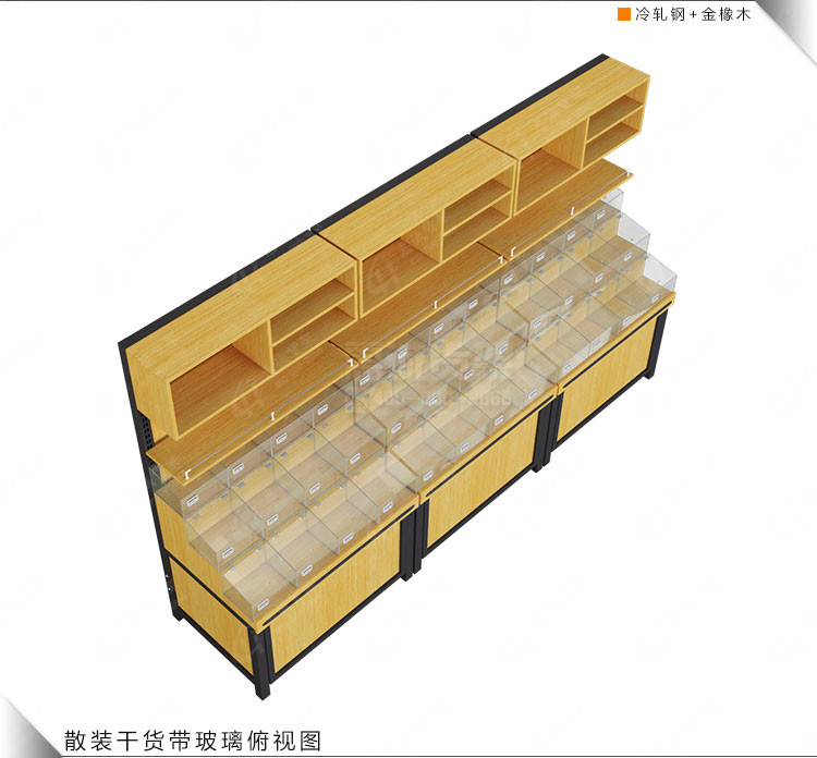 散装零食靠墙货架2.jpg