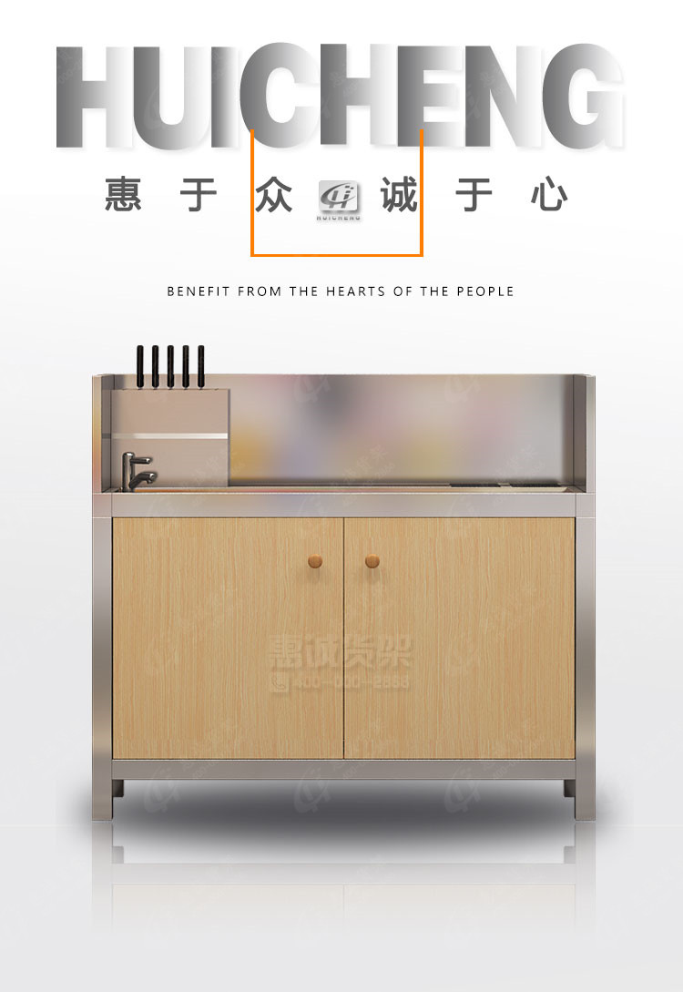 实木杀鱼台02.jpg