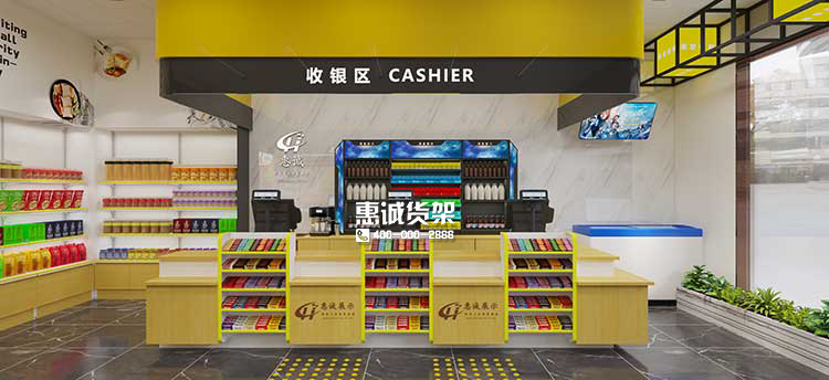 便利店巧设计：手把手教你打造受欢迎好店