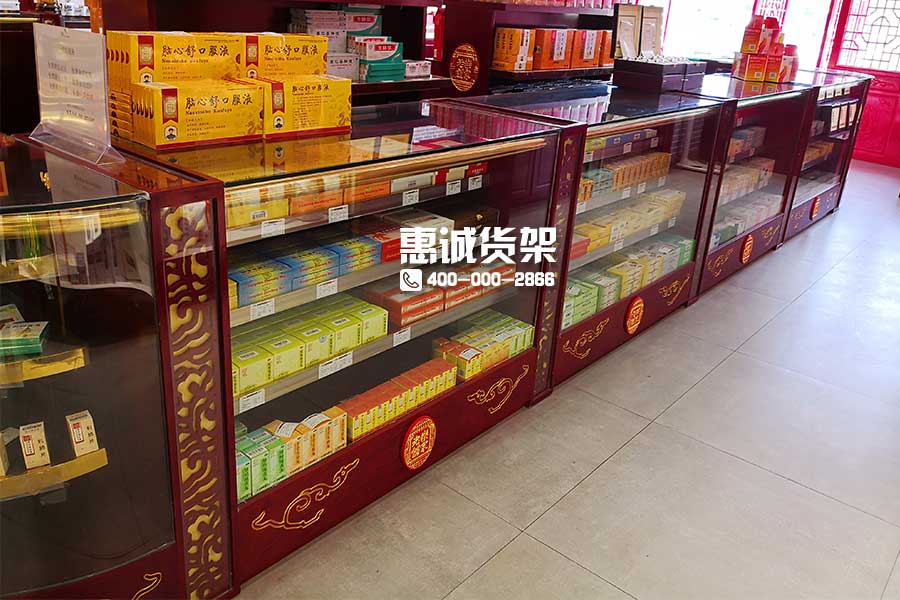 广州同仁堂药店处方前柜