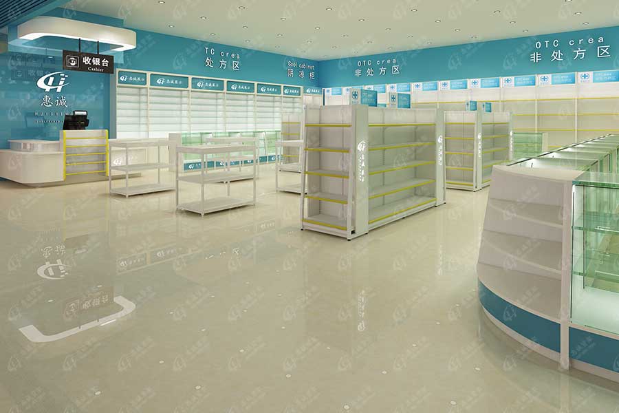 西药店货架