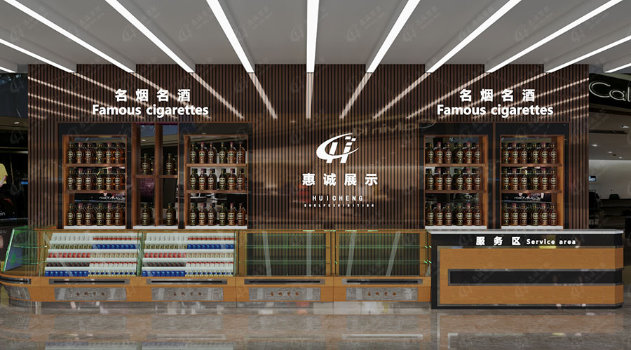 广州货架厂家教你烟酒展柜如何摆放？