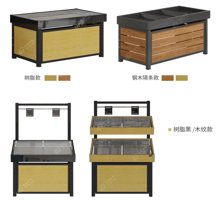 新款果蔬架-多种颜色款式规格可选图片1-21