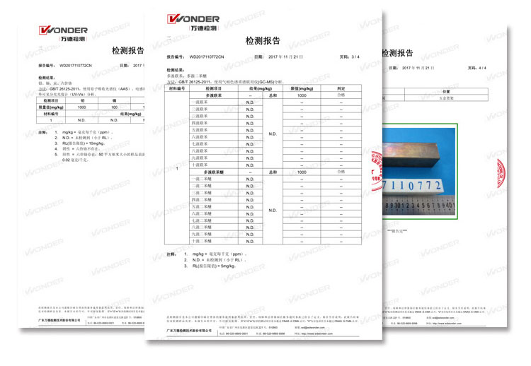 超市便利店冰柜图片1-27