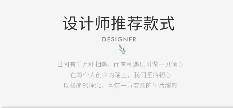 流水台图片1-13