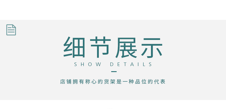 流水台图片1-20