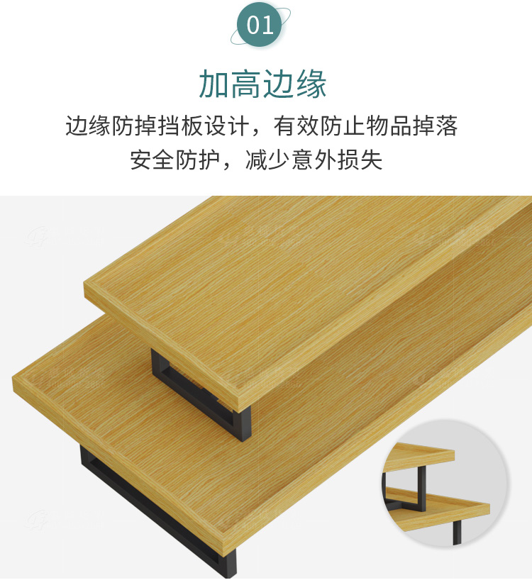 流水台图片1-21