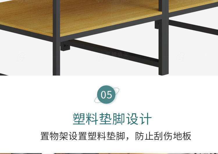 流水台图片1-25