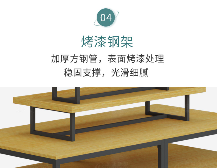 流水台图片1-24