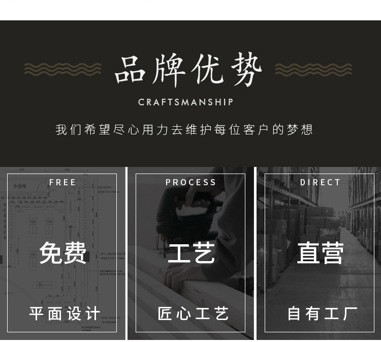 流水台图片1-27