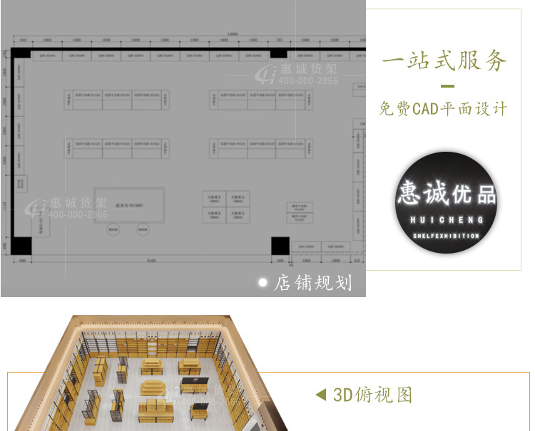 流水台图片1-29
