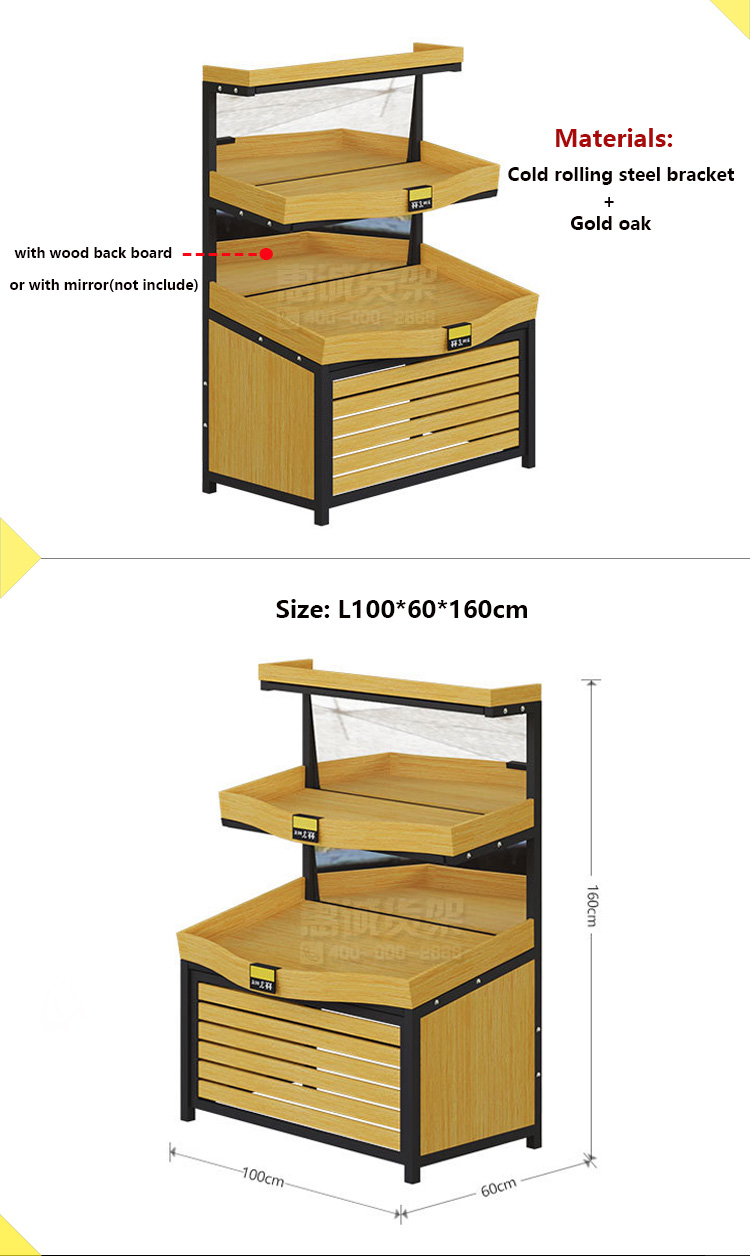新品水果货架详情XPSG-02.jpg