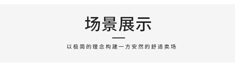 超市便利店货架-全钢中岛图片1-13